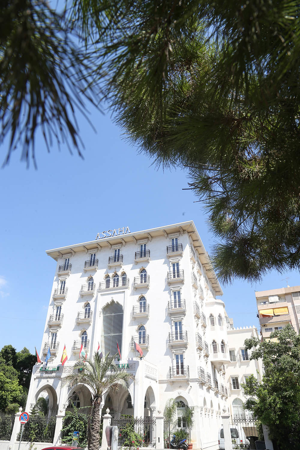 Assaha Ghobeiry Hotel Βηρυτός Εξωτερικό φωτογραφία